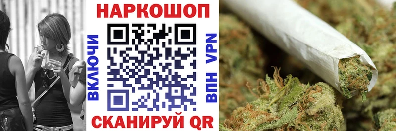 Купить Alpha PVP  COCAIN  МЕФ  Конопля  Гашиш  Урай