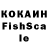 Экстази 280мг icenter 1