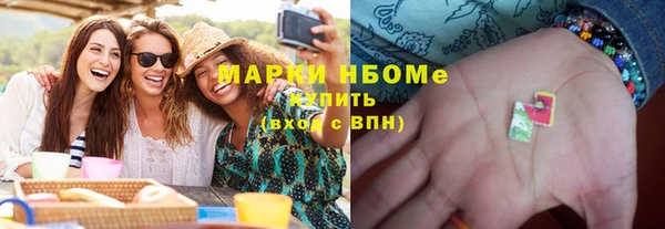 a pvp Богородицк