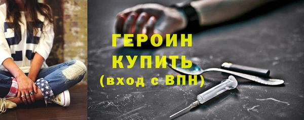 a pvp Богородицк