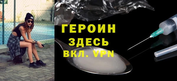 a pvp Богородицк