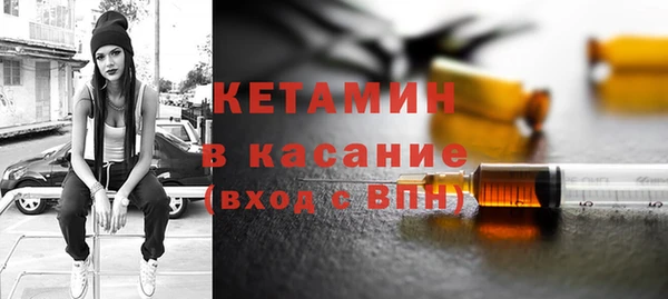 a pvp Богородицк