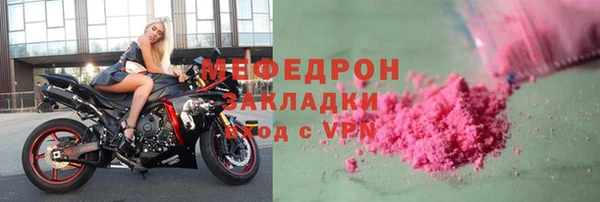 марки nbome Богданович