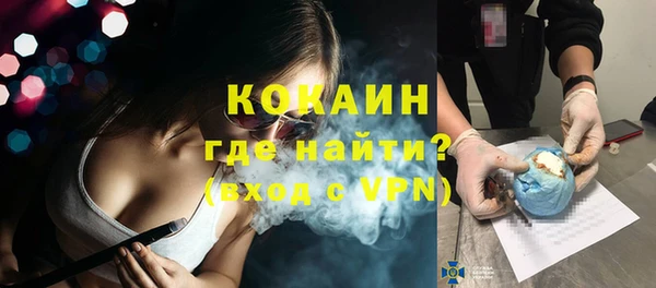 марки nbome Богданович