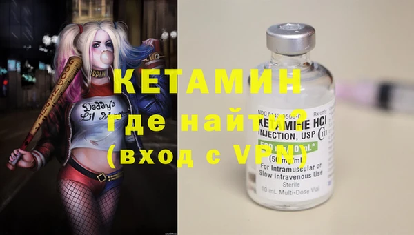 a pvp Богородицк