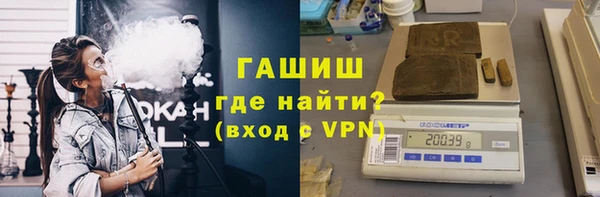 a pvp Богородицк