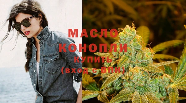 a pvp Богородицк