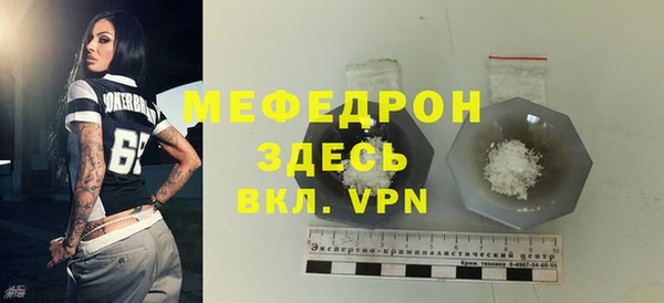 марки nbome Богданович