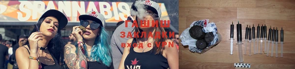 марки nbome Богданович