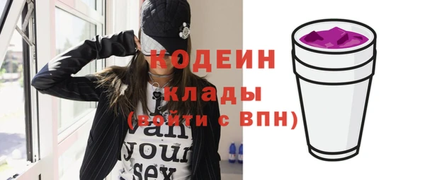 a pvp Богородицк