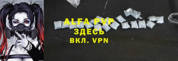 марки nbome Богданович