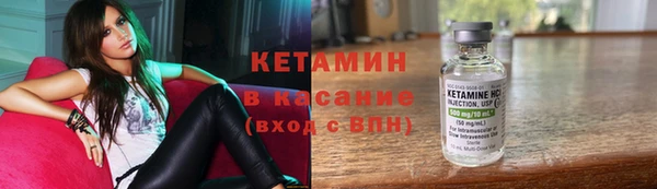 СК Богородск