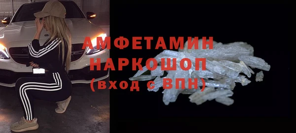 СК Богородск