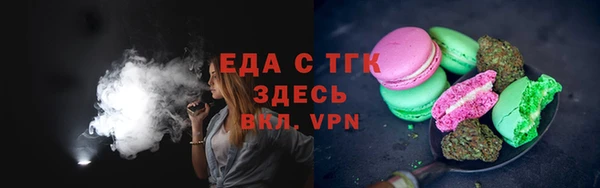 a pvp Богородицк