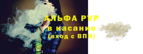 марки nbome Богданович