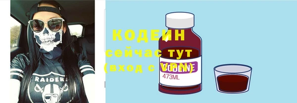 a pvp Богородицк