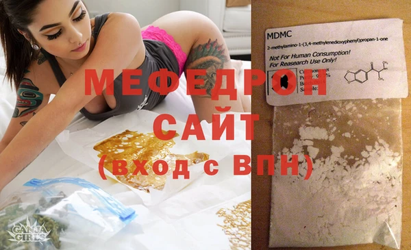 a pvp Богородицк