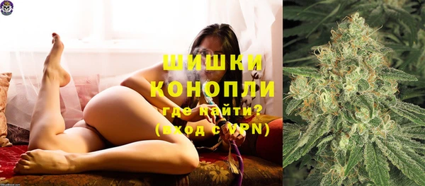 марки nbome Богданович