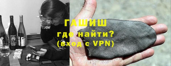 марки nbome Богданович