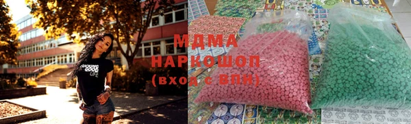 a pvp Богородицк