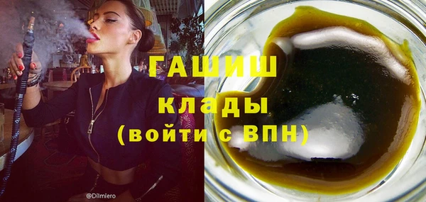 марки nbome Богданович