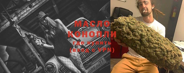 марки nbome Богданович