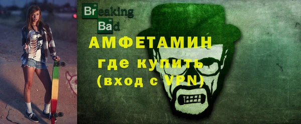 марки nbome Богданович