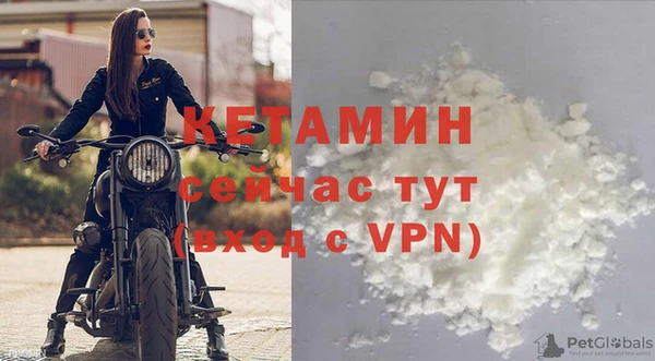 a pvp Богородицк