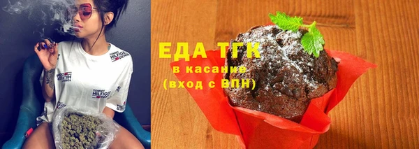 a pvp Богородицк