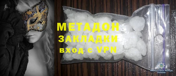 СК Богородск