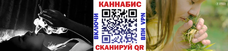 Купить закладки  Урай  МАРИХУАНА планчик 